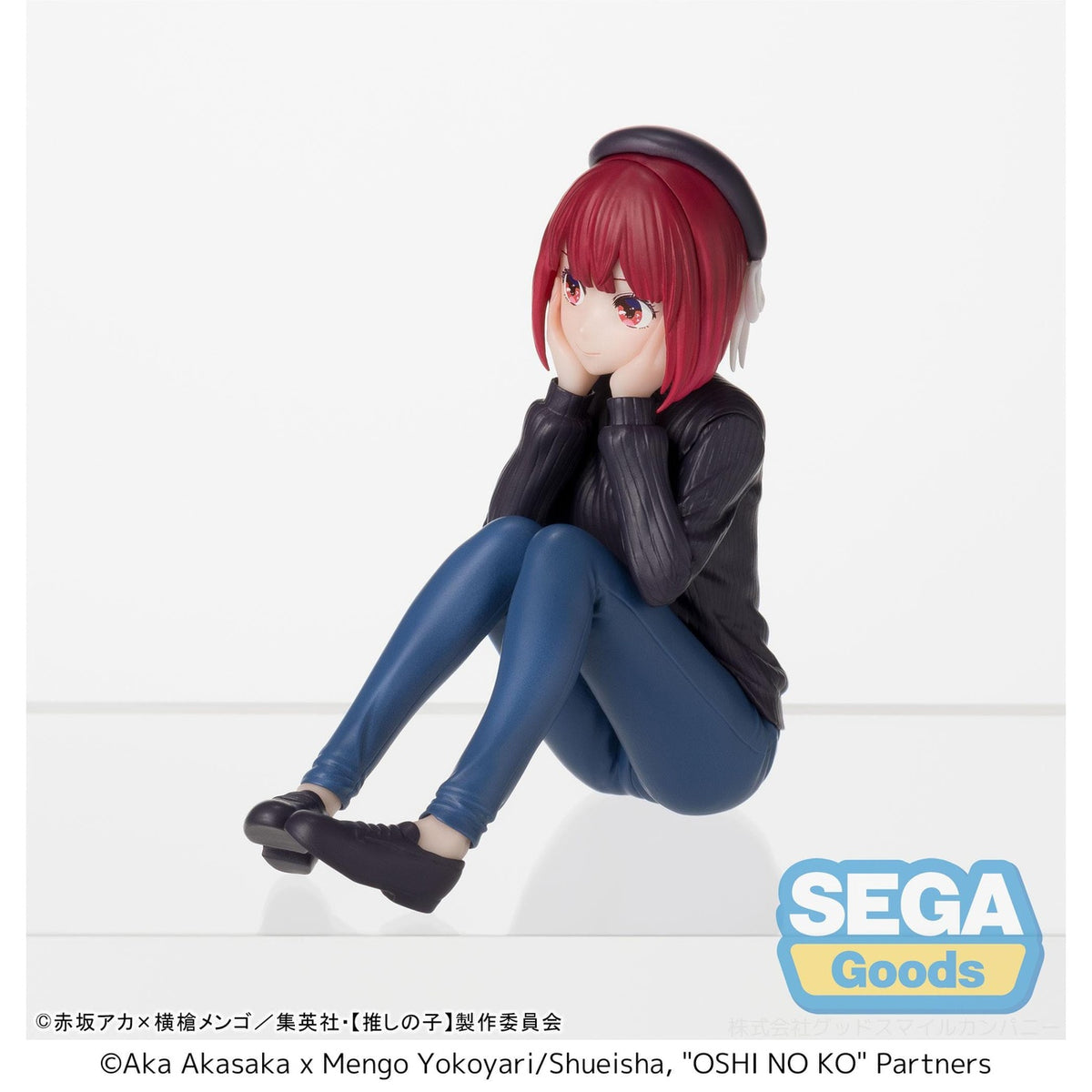 Produktbild Oshi no Ko PM Perching PVC-staty Kana Arima In Training 8 cm