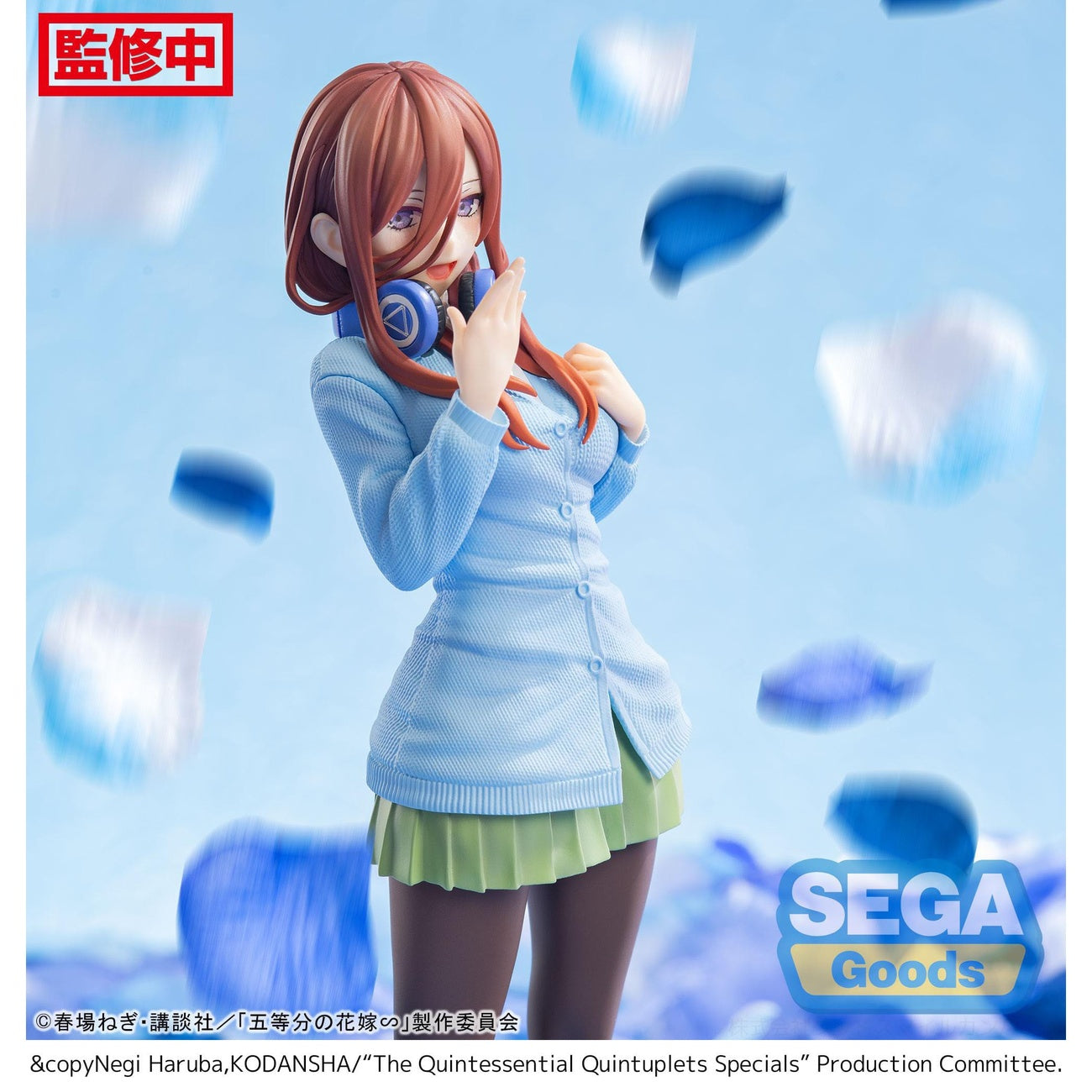 Produktbild The Quintessential Quintuplets Specials Luminasta PVC-staty Miku Nakano 20 cm