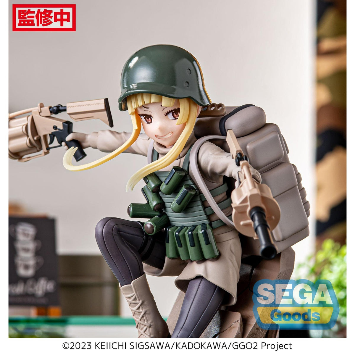 Produktbild Sword Art Online Alternative: Gun Gale Online II Luminasta PVC-staty Fukaziroh 17 cm
