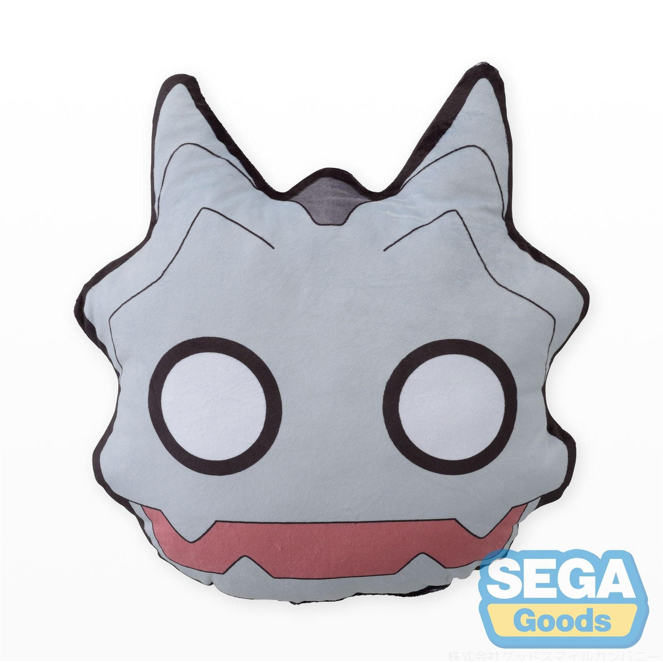 Produktbild Kaiju No. 8 Charamaru PtZ Kudde Kaiju No. 8 Face 41 cm