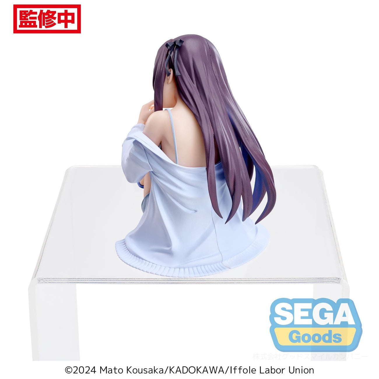 Produktbild I May Be a Guild Receptionist, but I'll Solo Any Boss to Clock Out on Time PM Perching PVC-staty Alina Clover 14 cm