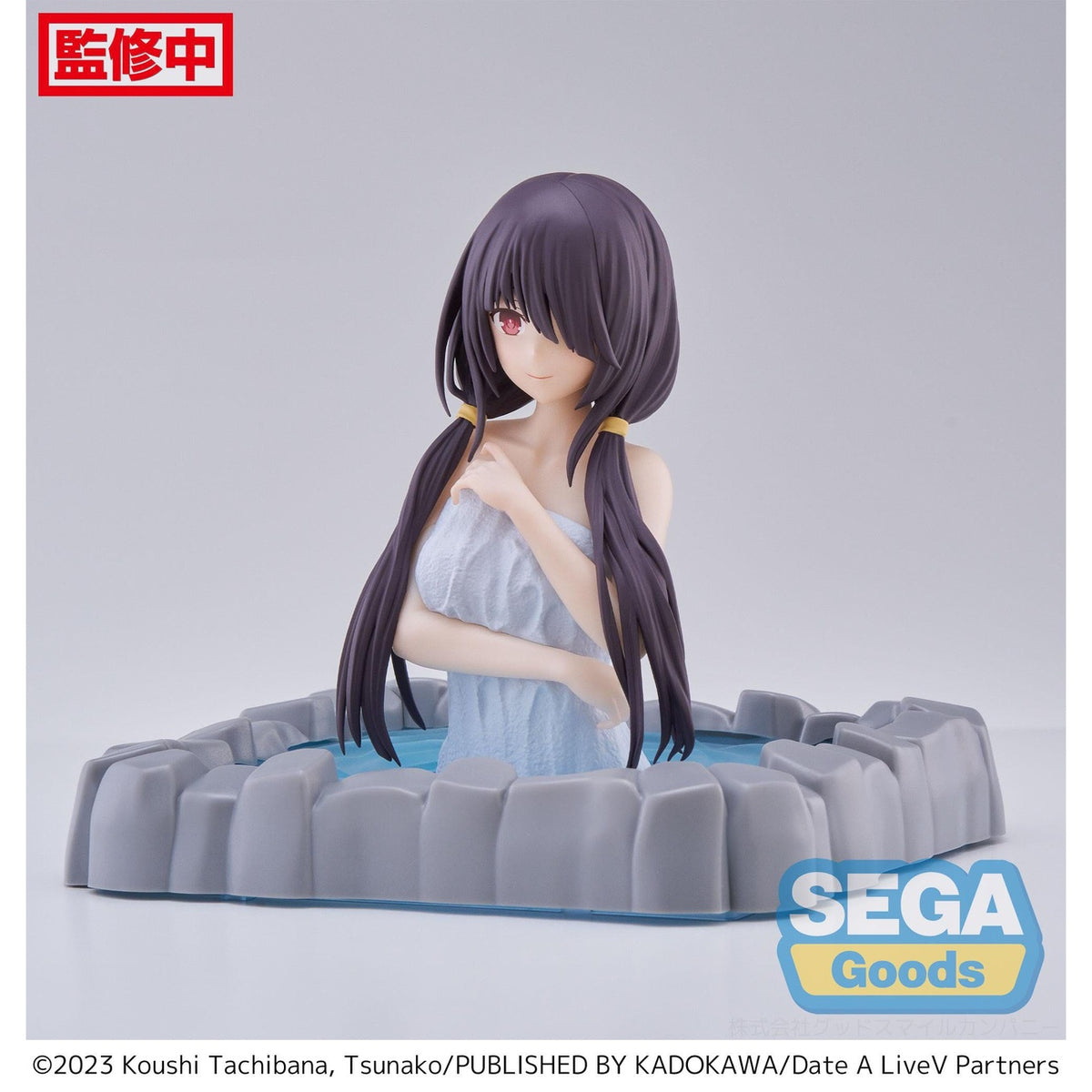 Produktbild Date A Live V Thermae Utopia PVC-staty Kurumi Tokisaki tofsar 10 cm