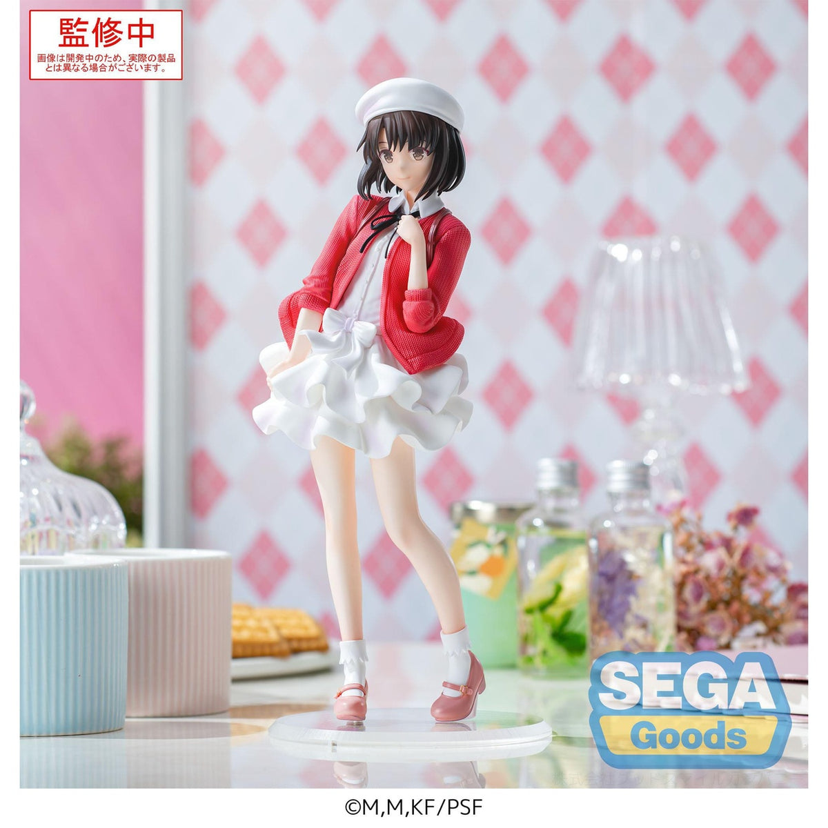 Produktbild Saekano the Movie: Finale Luminasta PVC-staty Megumi Kato Vardagliga kläder Ver. 22 cm