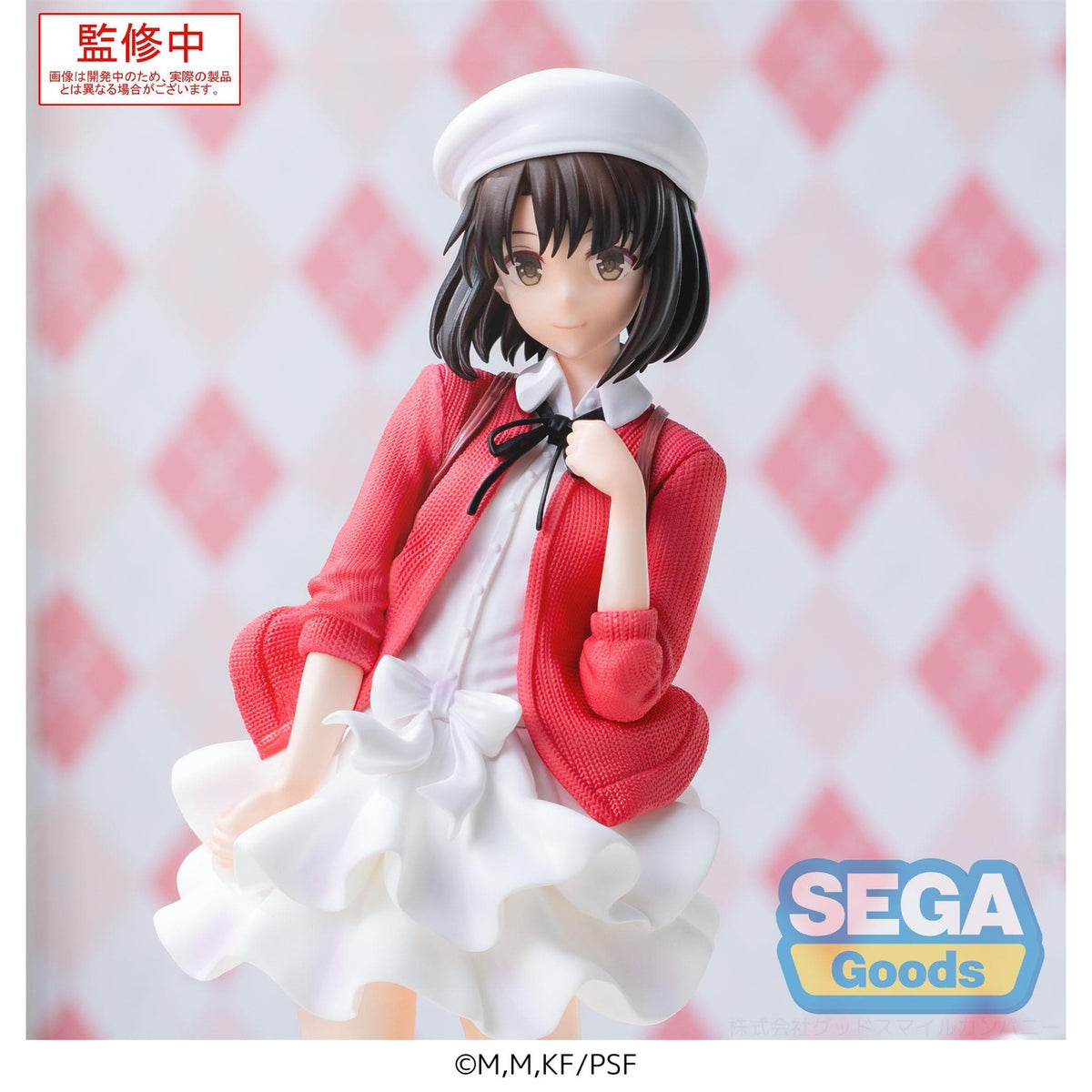 Produktbild Saekano the Movie: Finale Luminasta PVC-staty Megumi Kato Vardagliga kläder Ver. 22 cm