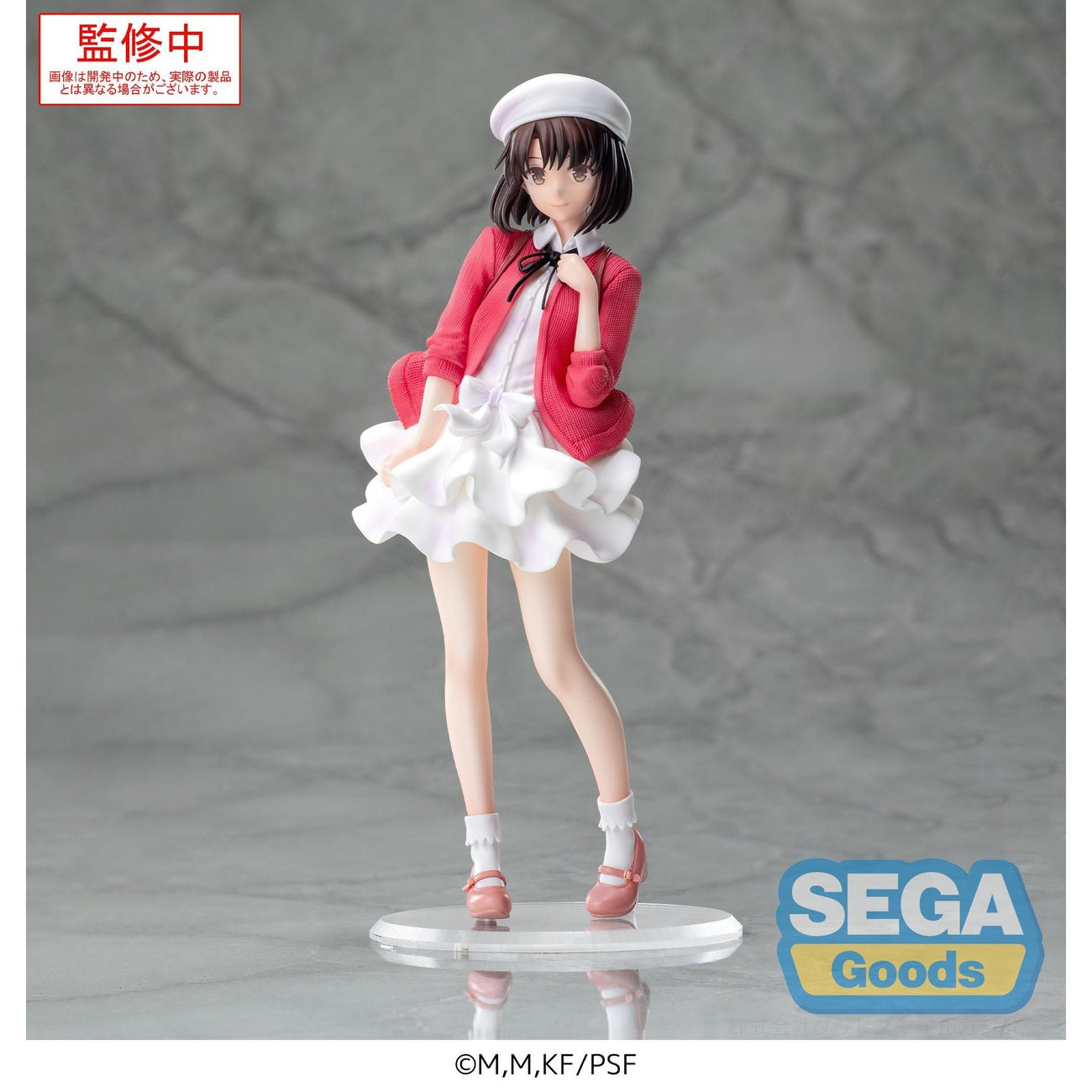 Produktbild Saekano the Movie: Finale Luminasta PVC-staty Megumi Kato Vardagliga kläder Ver. 22 cm