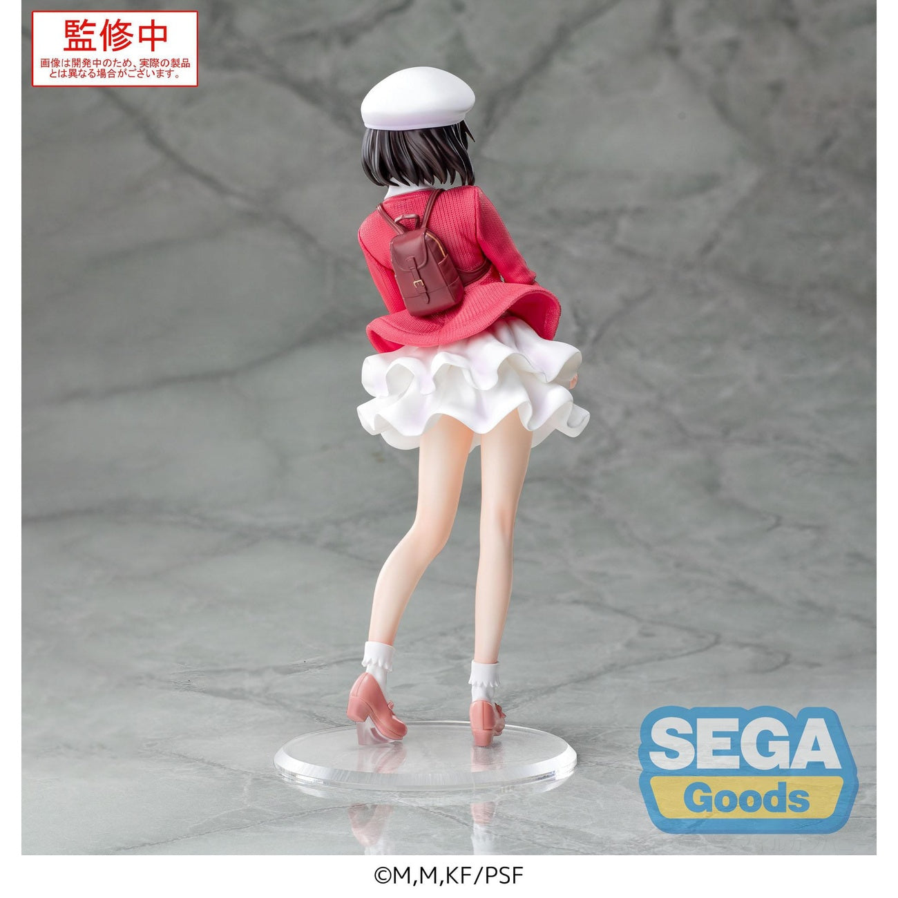 Produktbild Saekano the Movie: Finale Luminasta PVC-staty Megumi Kato Vardagliga kläder Ver. 22 cm