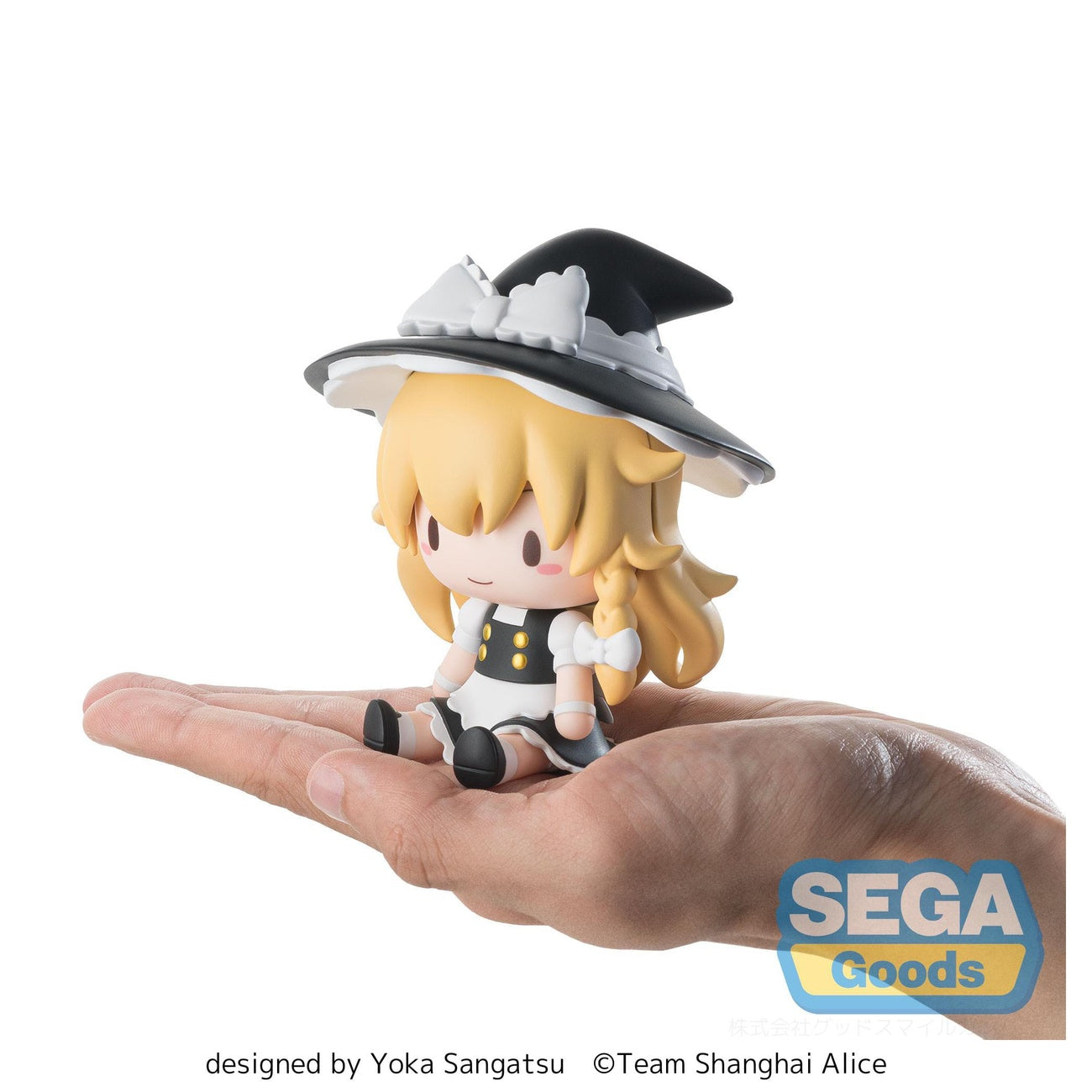 Product image Touhou Project Fuwa Petit Chibi Figure Marisa Kirisame 9 cm