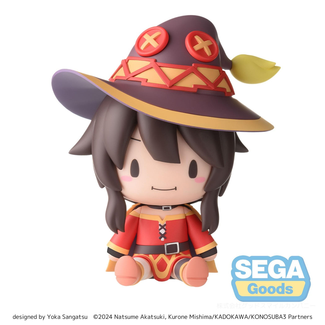 Produktbild Konosuba: God's Blessing on This Wonderful World! 3 Fuwa Petit Chibi-figur Megumin 10 cm