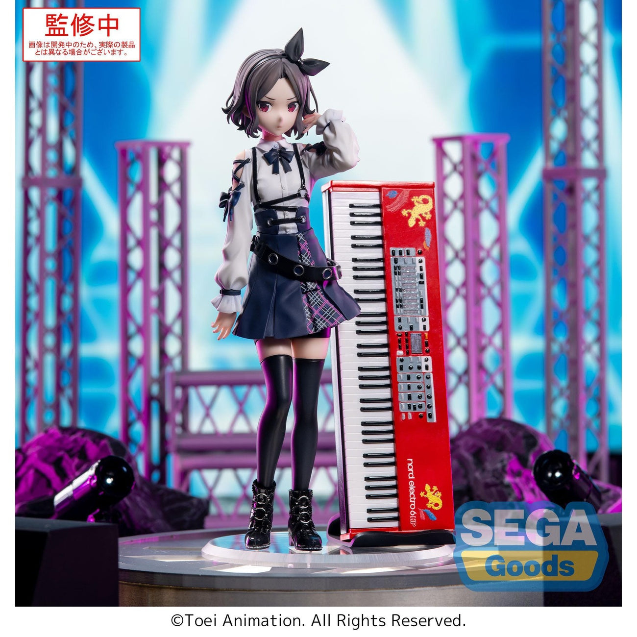 Produktbild Girls Band Cry XStellar PVC-staty Tomo Ebizuka 20 cm