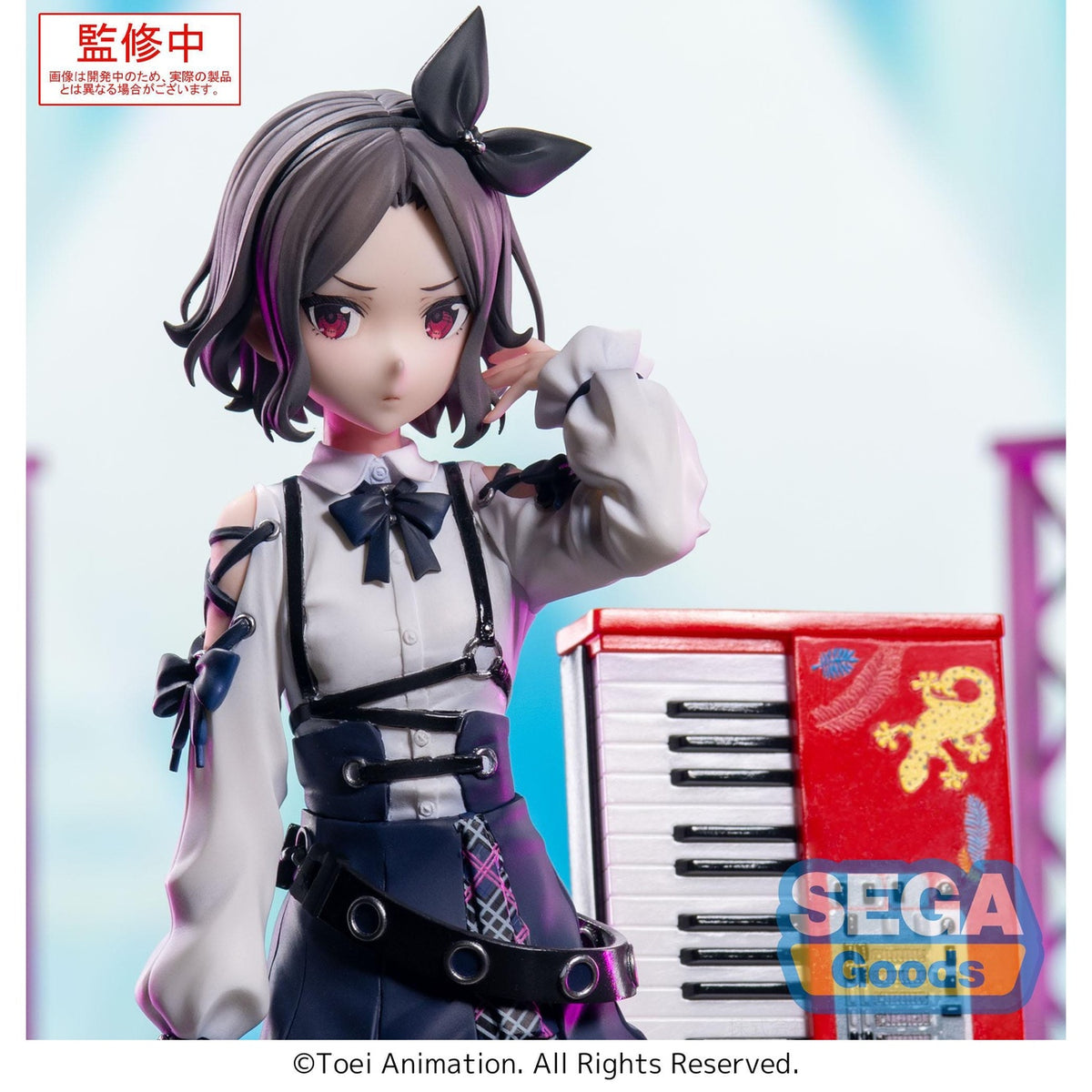 Produktbild Girls Band Cry XStellar PVC-staty Tomo Ebizuka 20 cm