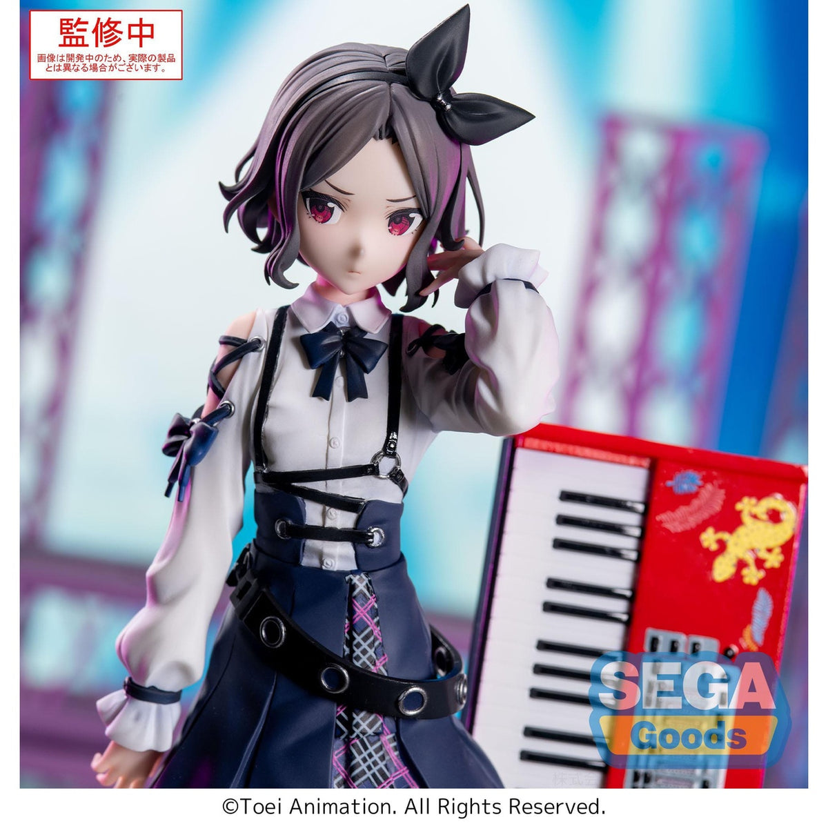 Produktbild Girls Band Cry XStellar PVC-staty Tomo Ebizuka 20 cm