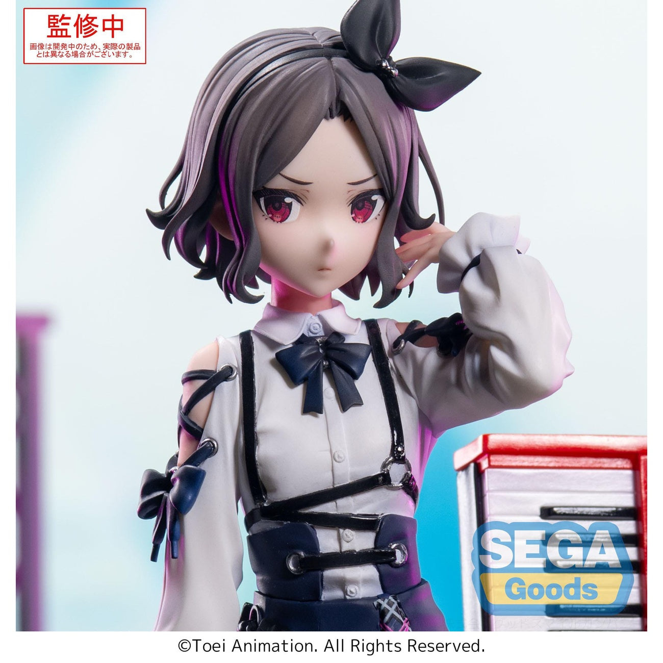 Produktbild Girls Band Cry XStellar PVC-staty Tomo Ebizuka 20 cm
