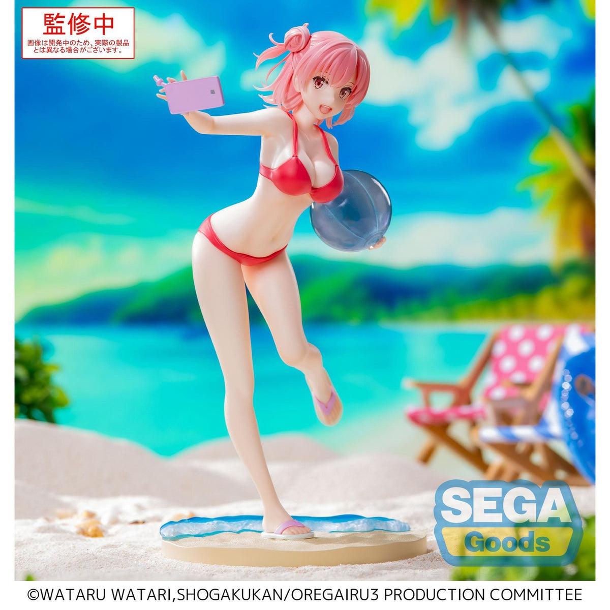 Product image My Teen Romantic Comedy SNAFU Climax Luminasta PVC Statue Yui Yuigahama Midsummer Tokyo Bay 19 cm