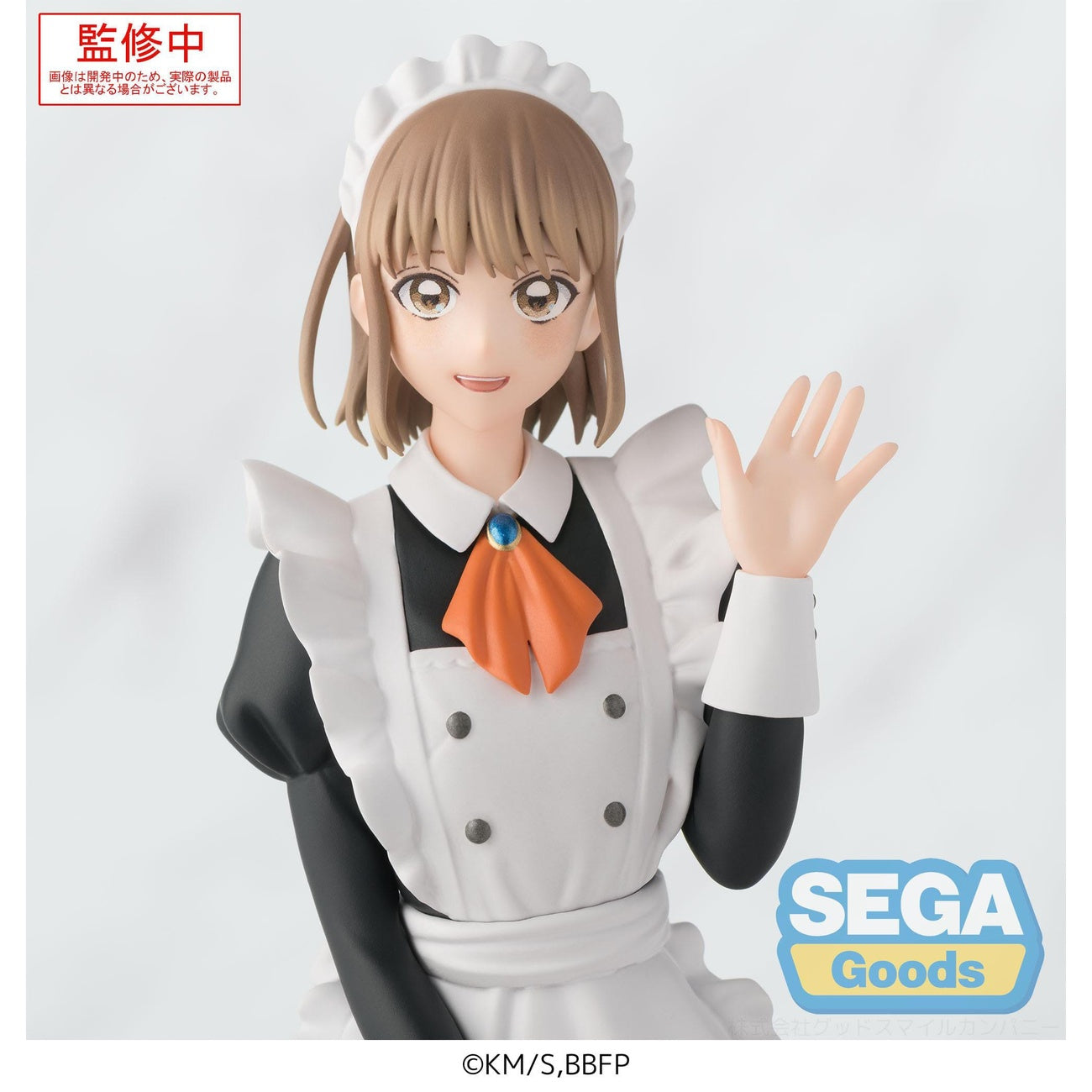 Produktbild Blue Box PM Perching PVC-staty Chinatsu Kano Cultural Festival Ver. 9 cm