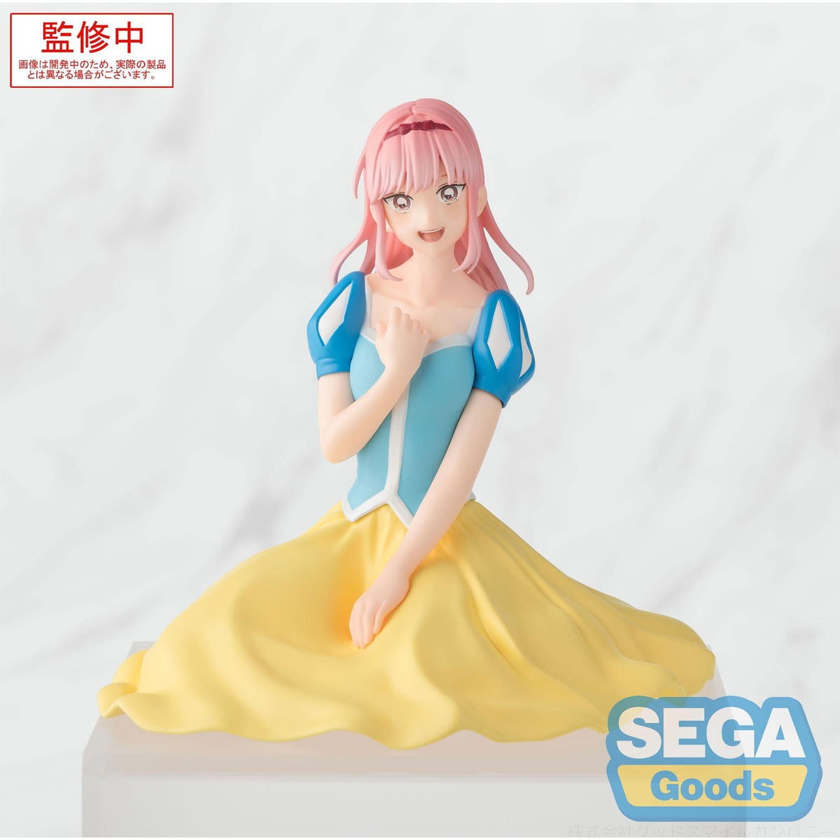 Produktbild Blue Box PM Perching PVC-staty Hina Chono Cultural Festival Ver. 9 cm