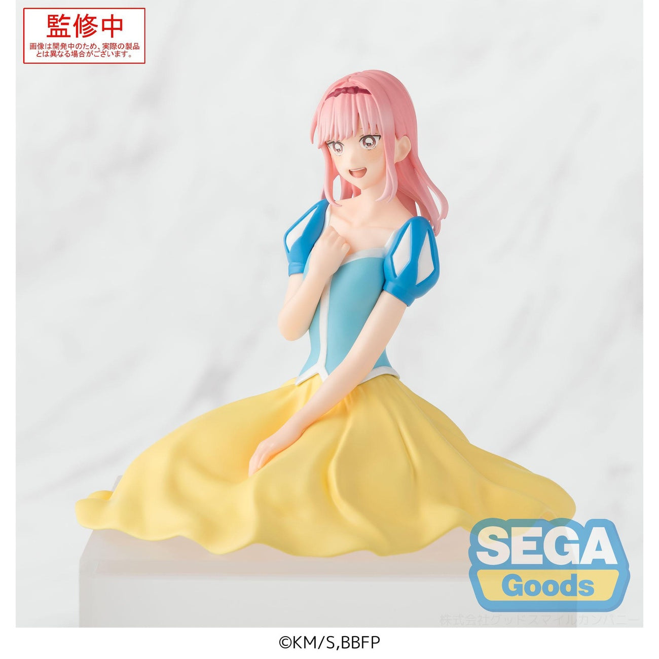 Produktbild Blue Box PM Perching PVC-staty Hina Chono Cultural Festival Ver. 9 cm