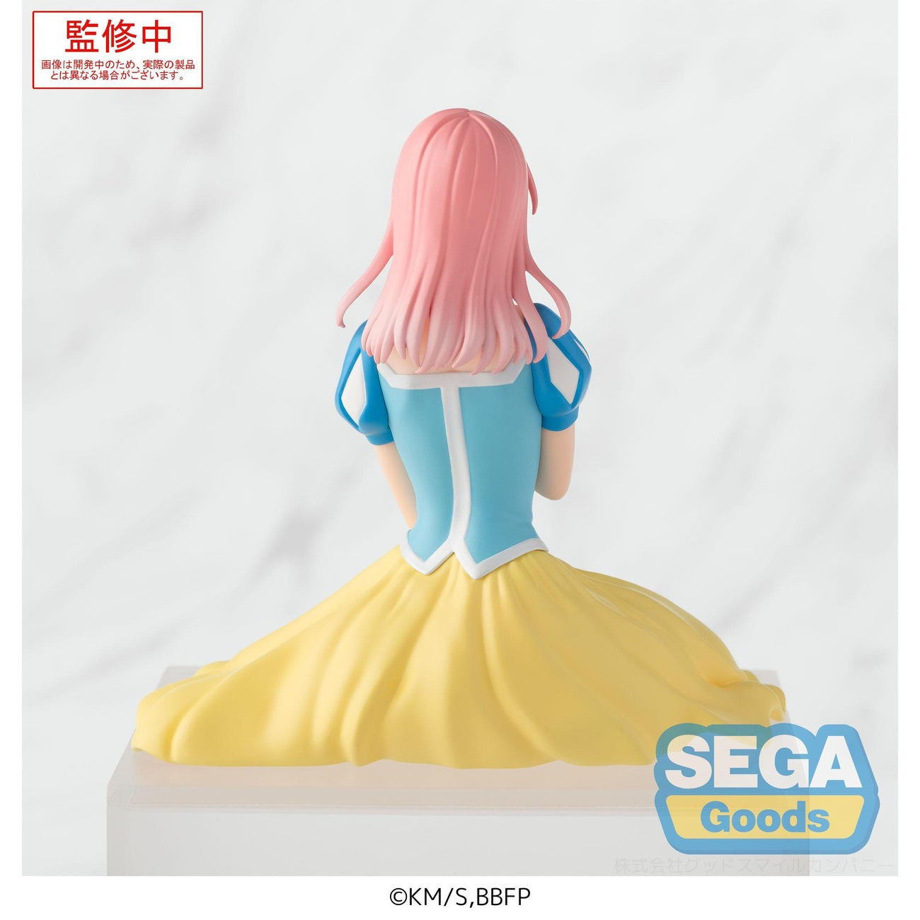 Produktbild Blue Box PM Perching PVC-staty Hina Chono Cultural Festival Ver. 9 cm