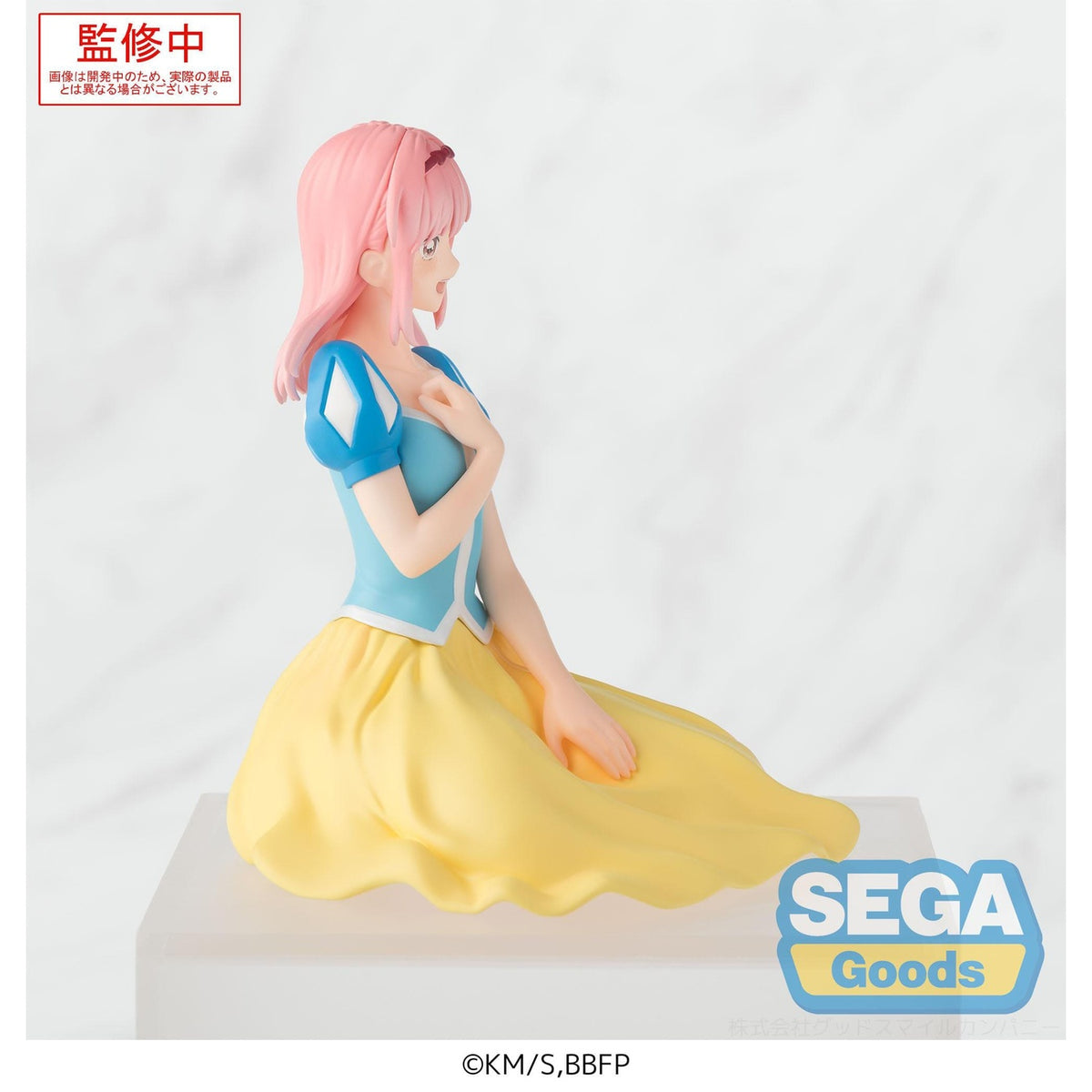 Produktbild Blue Box PM Perching PVC-staty Hina Chono Cultural Festival Ver. 9 cm