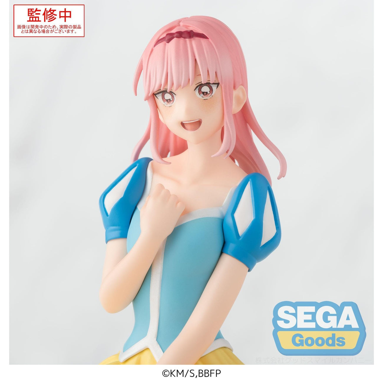 Produktbild Blue Box PM Perching PVC-staty Hina Chono Cultural Festival Ver. 9 cm