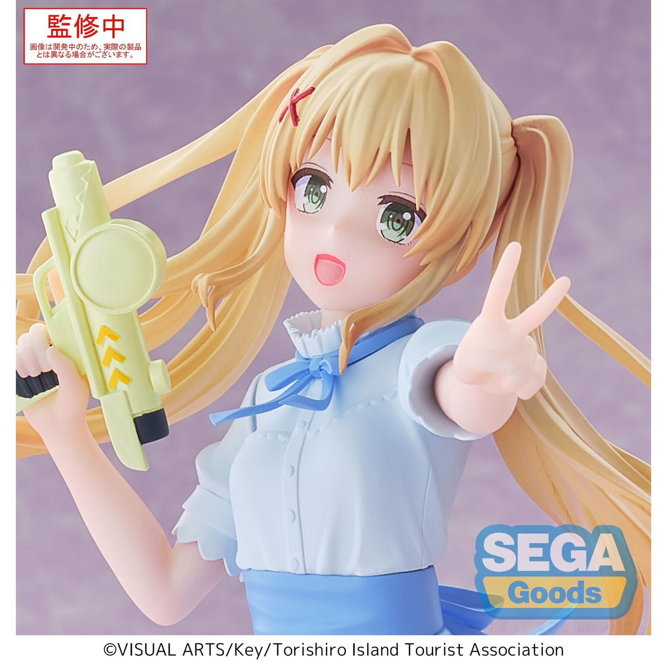 Produktbild Summer Pockets Luminasta PVC-staty Wenders Tsumugi 17 cm
