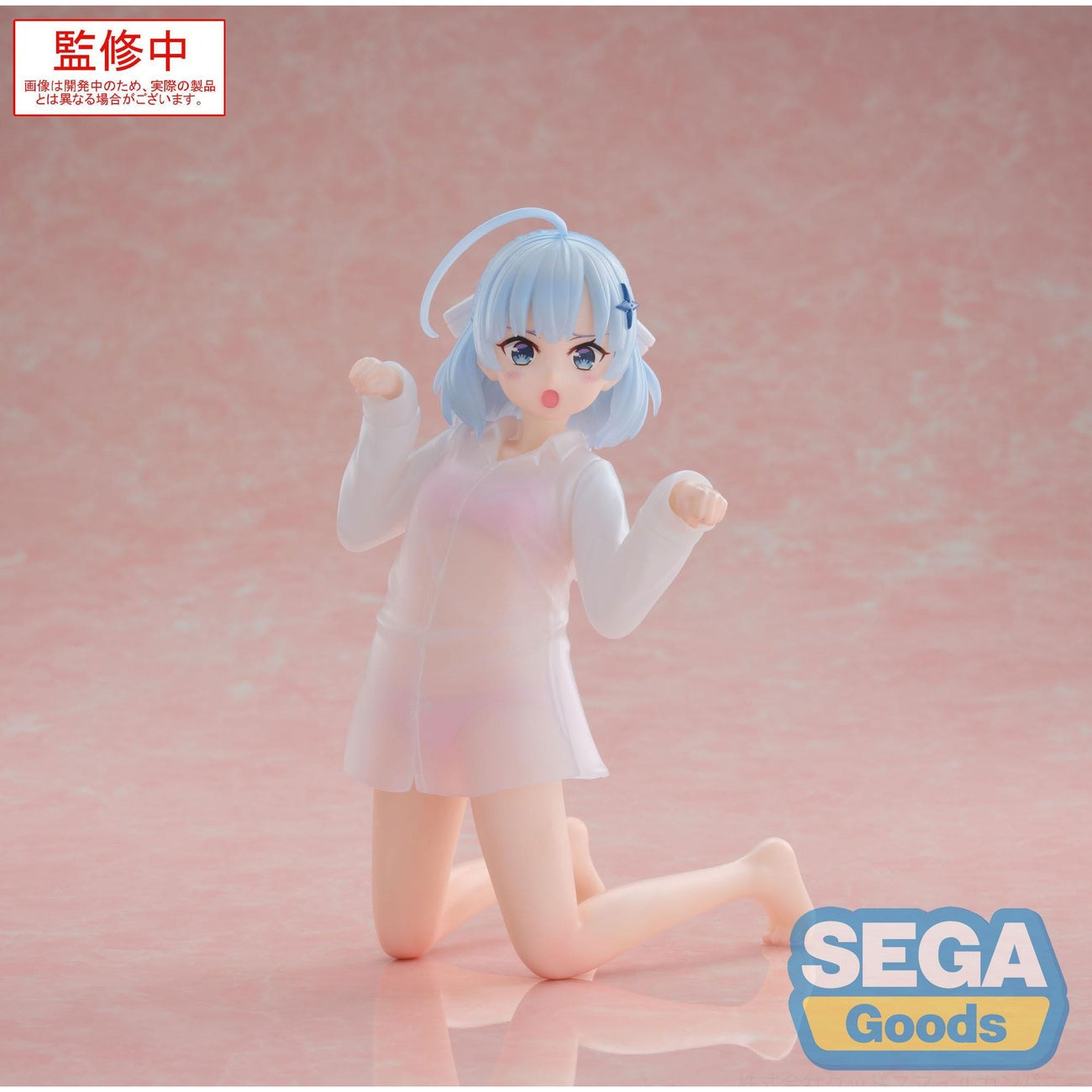 Produktbild Private Tutor to the Duke's Daughter Yumemirize PVC-staty Tina Howard 15 cm