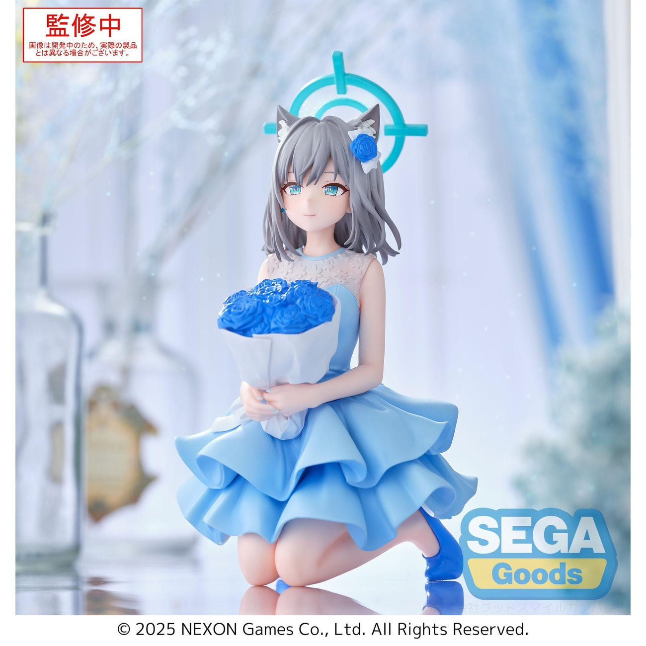 Produktbild Blue Archive Yumemirize PVC-staty Shiroko 12 cm