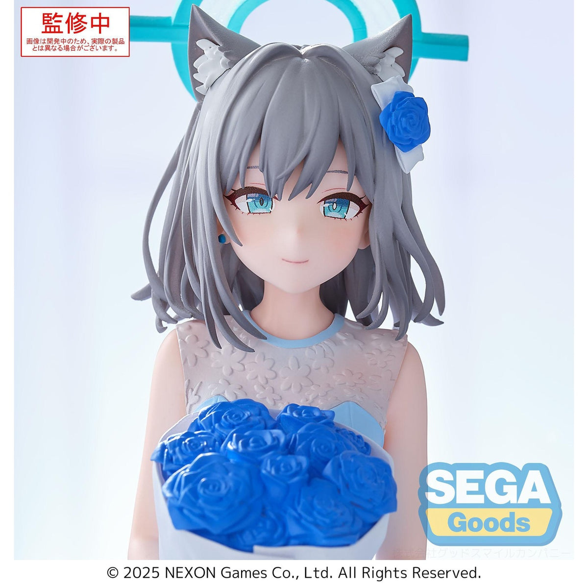 Produktbild Blue Archive Yumemirize PVC-staty Shiroko 12 cm