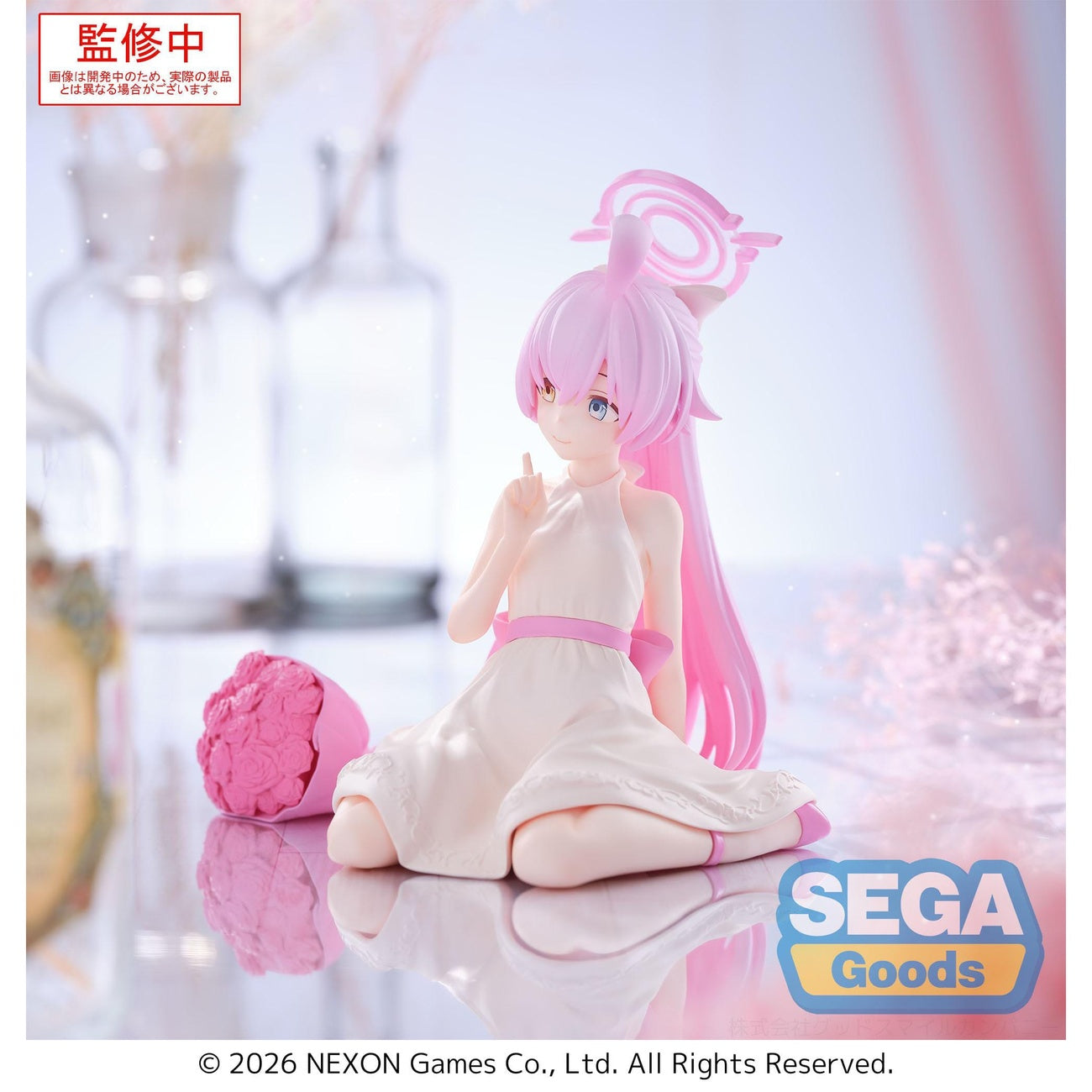 Produktbild Blue Archive PVC-staty Hoshino 12 cm