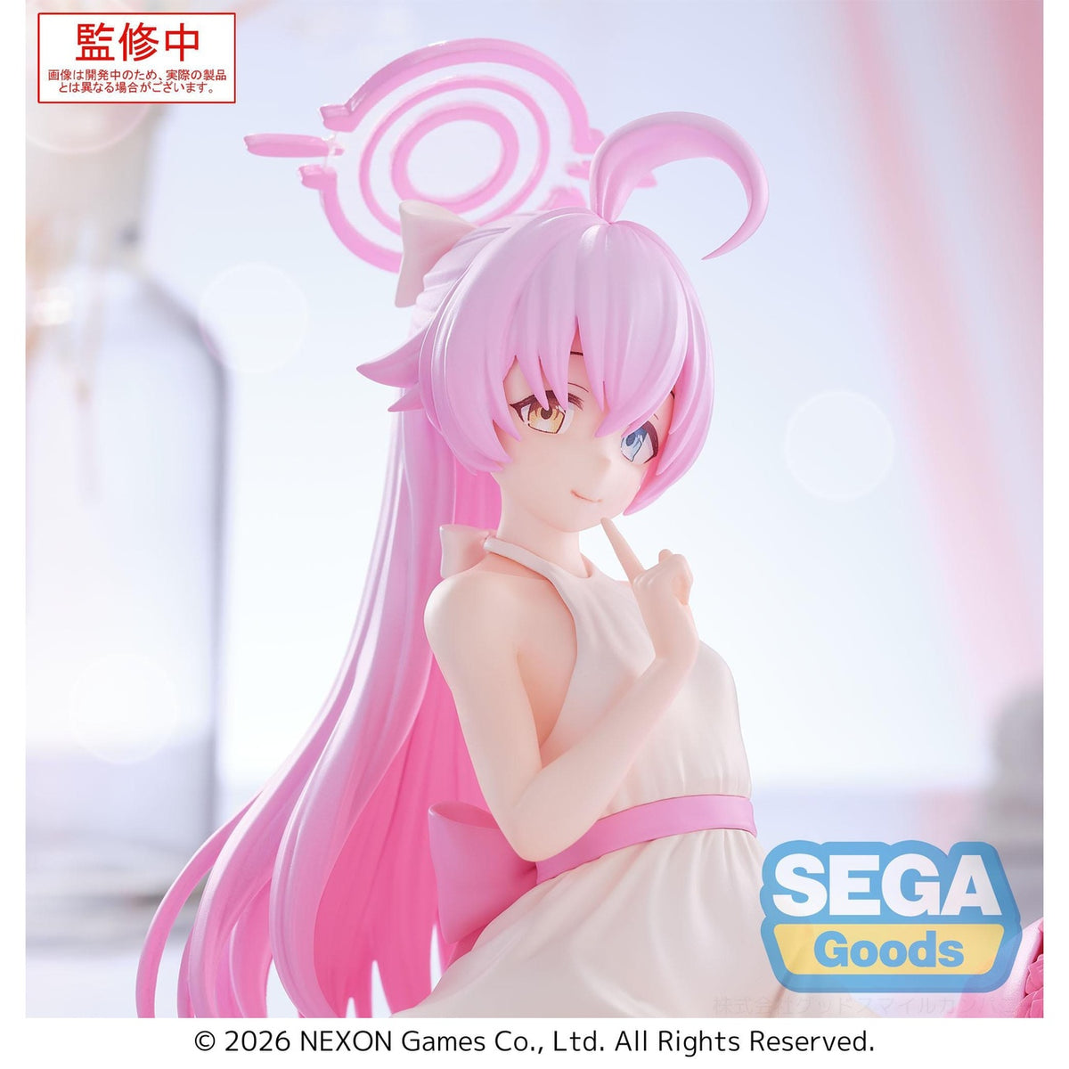 Produktbild Blue Archive PVC-staty Hoshino 12 cm
