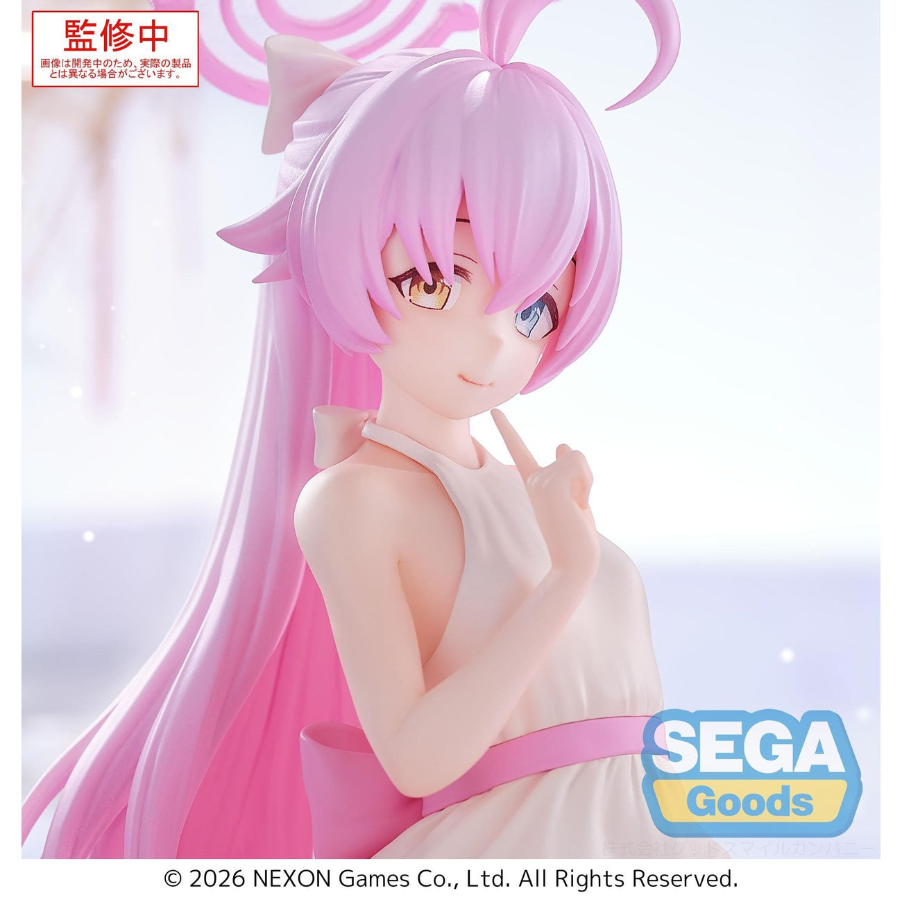 Produktbild Blue Archive PVC-staty Hoshino 12 cm