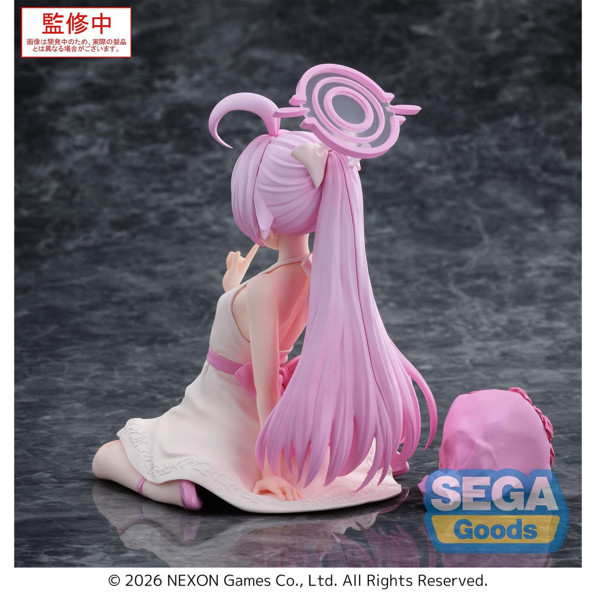Produktbild Blue Archive PVC-staty Hoshino 12 cm