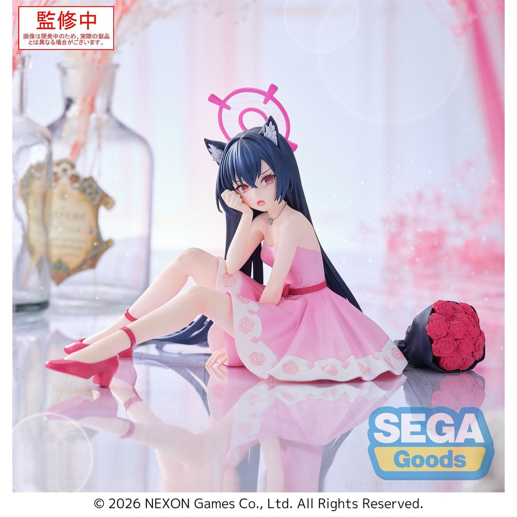 Produktbild Blue Archive PVC-staty Serika 12 cm