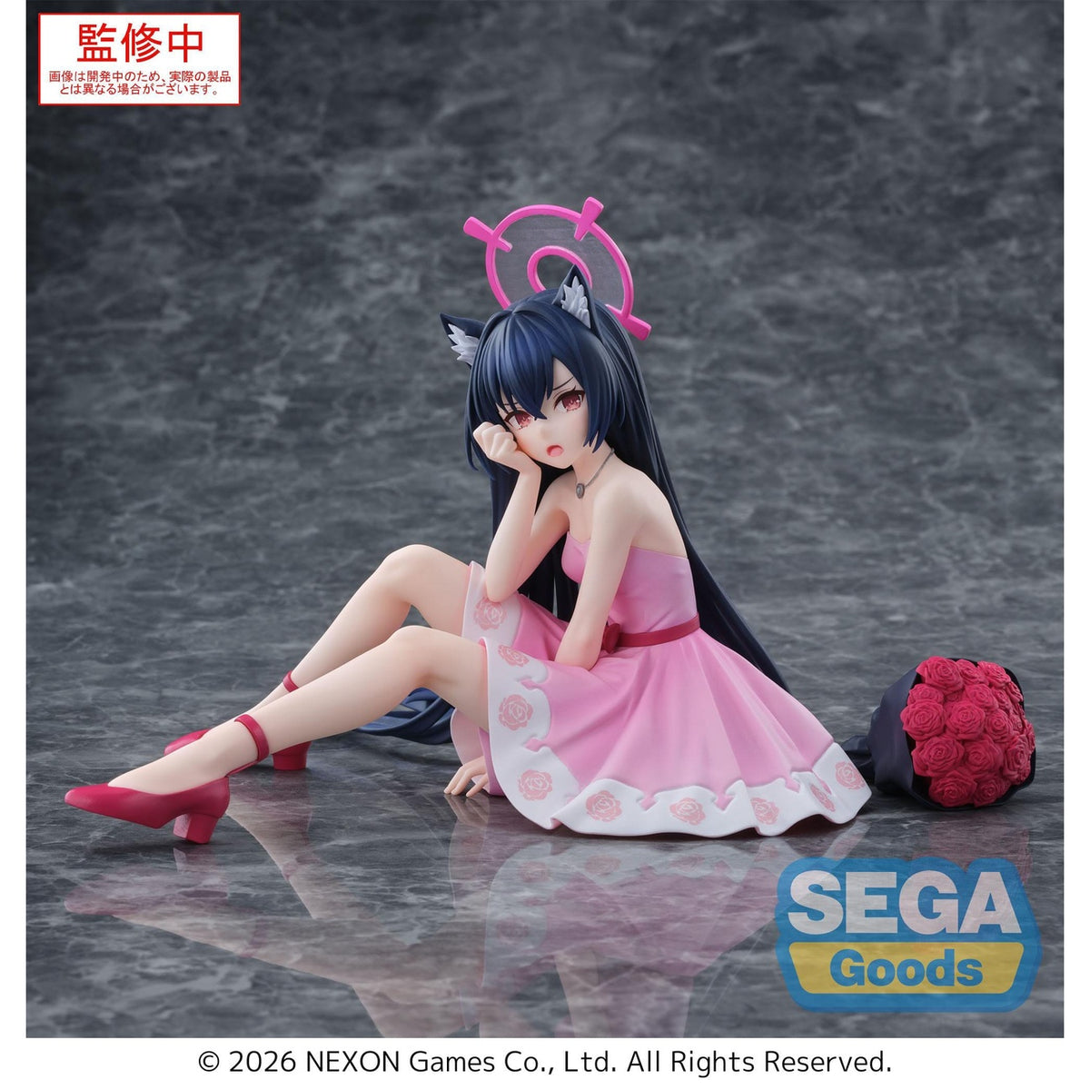 Produktbild Blue Archive PVC-staty Serika 12 cm