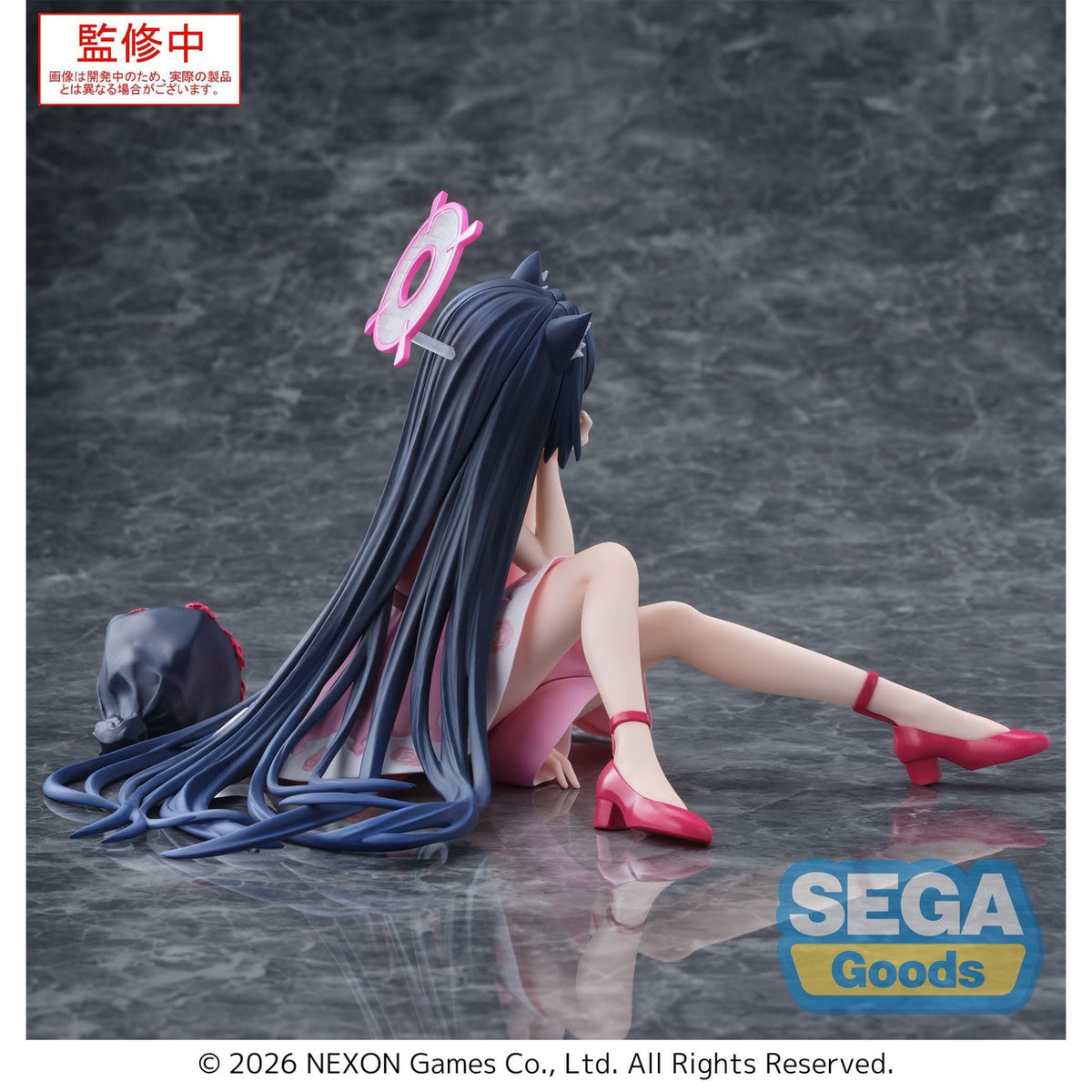 Produktbild Blue Archive PVC-staty Serika 12 cm