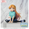 Produktbild Ruri Rocks PM Perching PVC-staty Ruri 15 cm