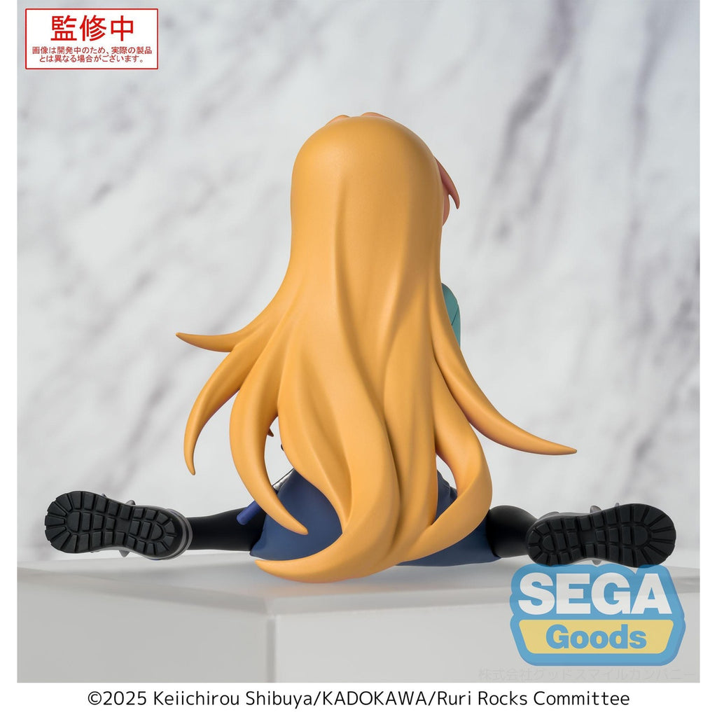 Produktbild Ruri Rocks PM Perching PVC-staty Ruri 15 cm