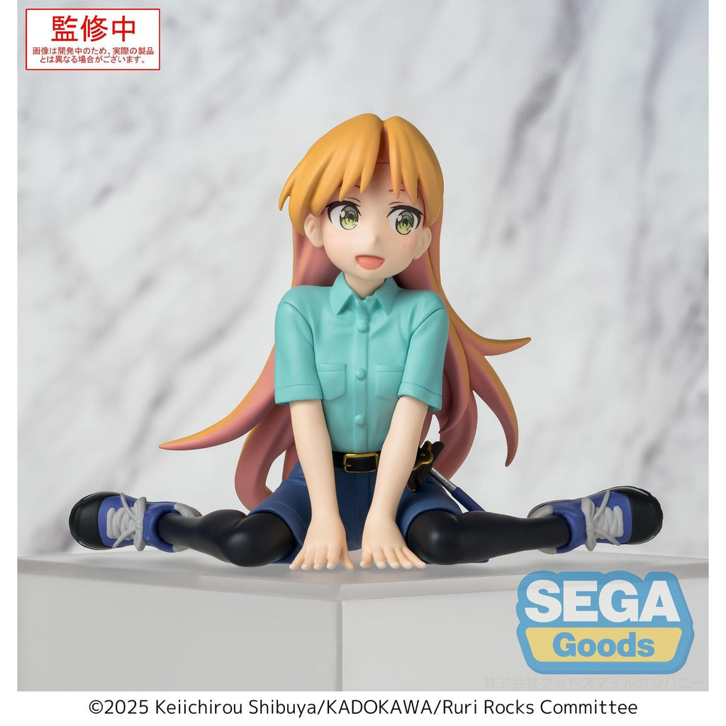 Produktbild Ruri Rocks PM Perching PVC-staty Ruri 15 cm