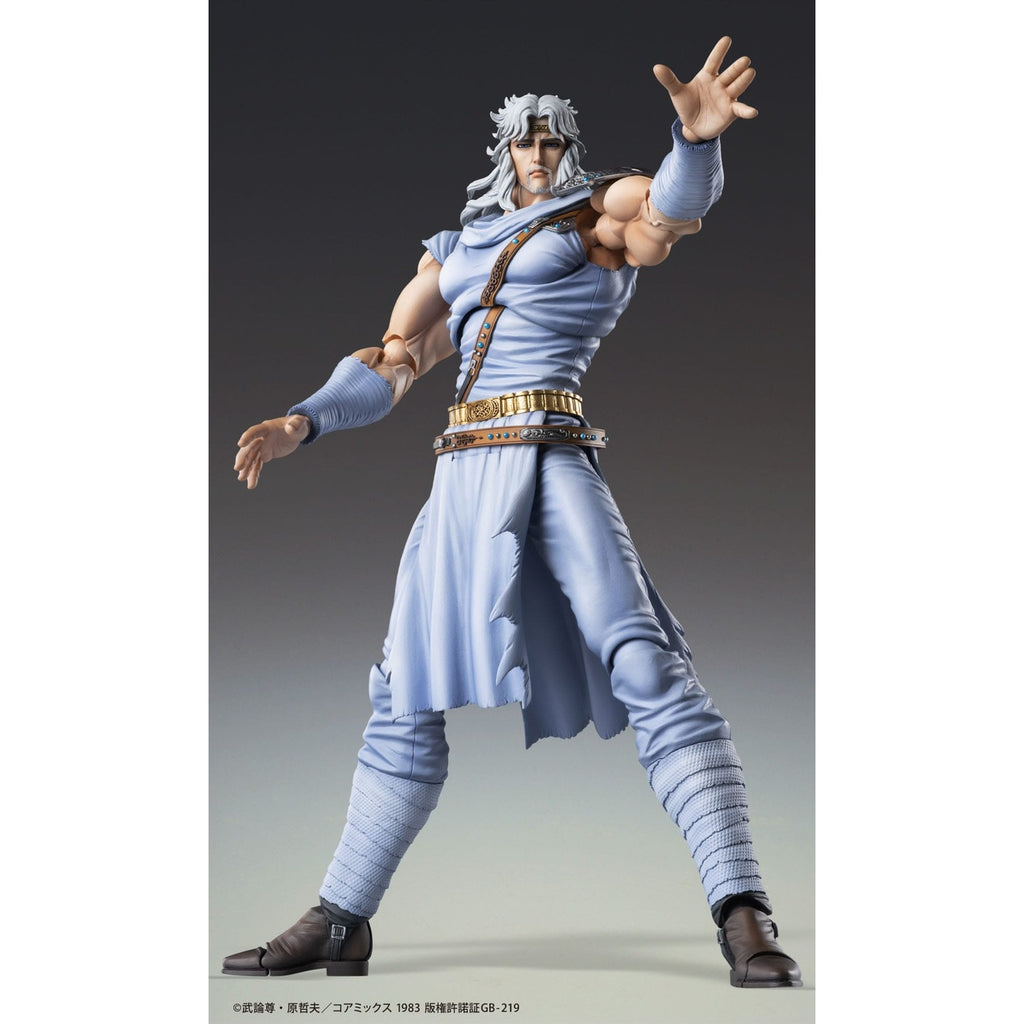 Product image Fist of the North Star Action Figure Chozokado Toki 18 cm