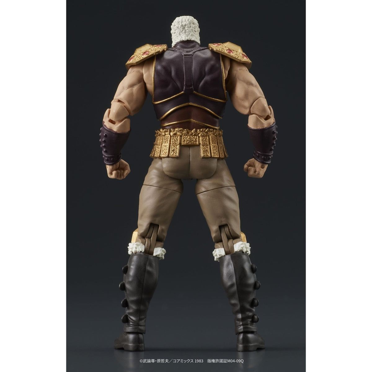 Product image Fist of the North Star Digaction Action Figure Set Raoh & Kukuoh 12 cm