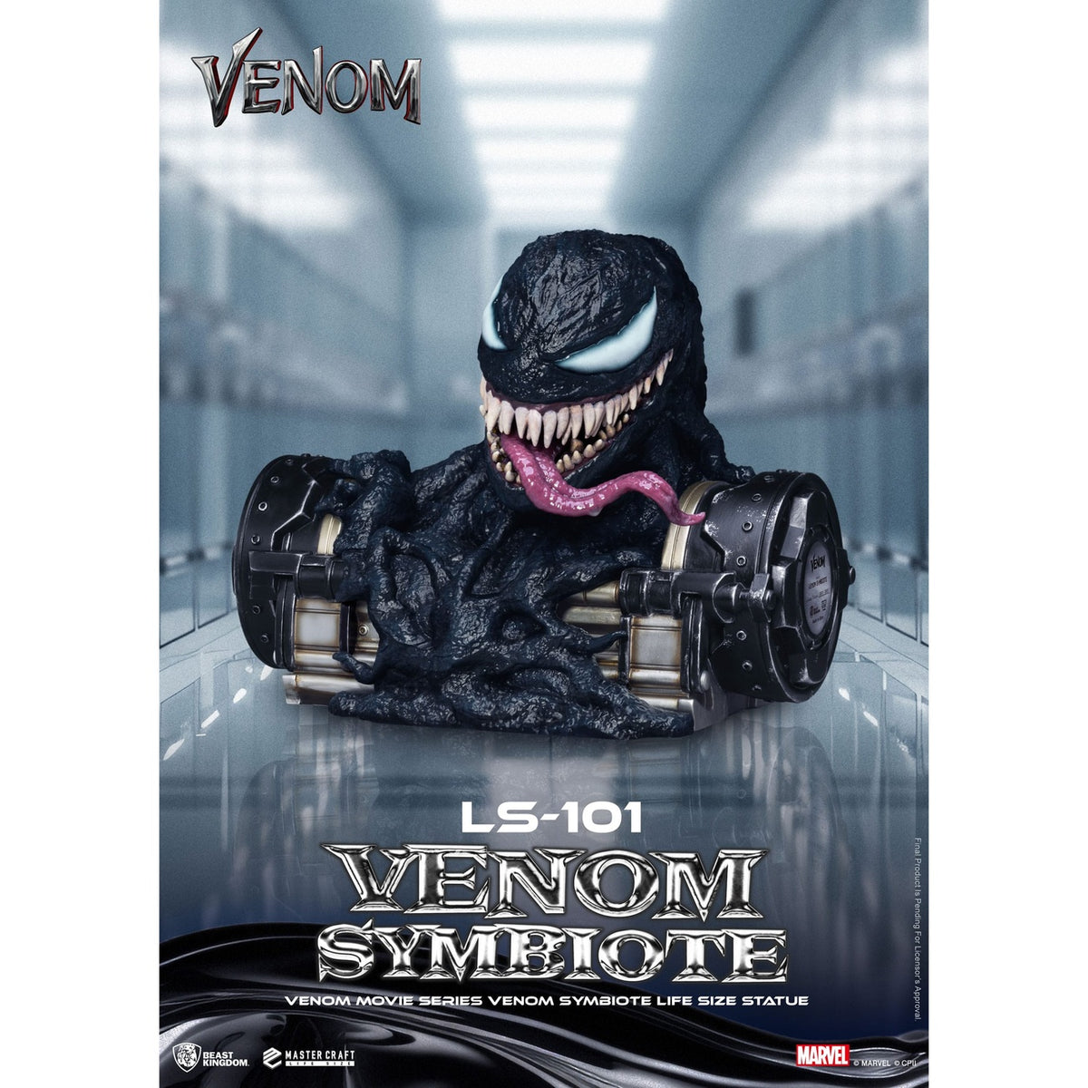 Produktbild Venom Movie Series – Venom Symbiote staty i naturlig storlek 24 cm