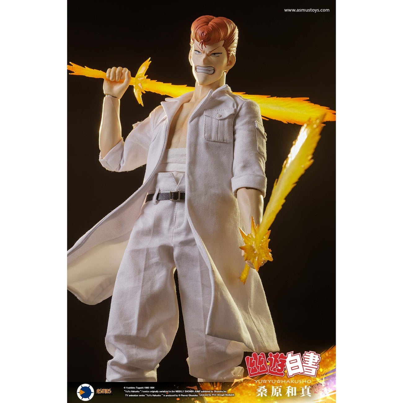Produktbild Yu Yu Hakusho Actionfigur 1/6 Kazuma Kuwabara (Luxury Version) 30 cm