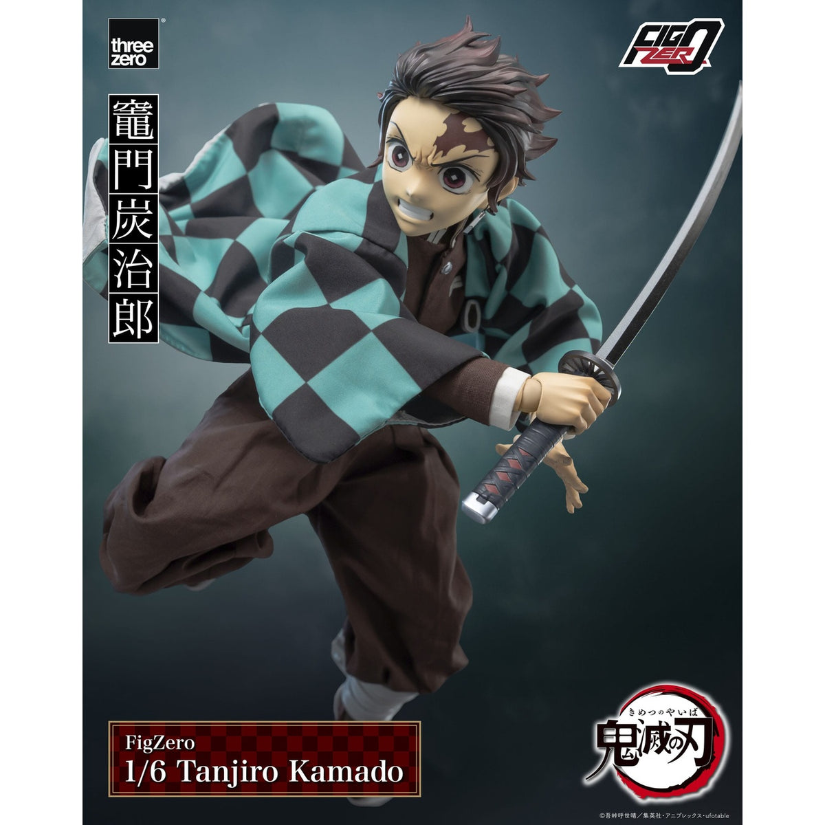 Produktbild Demon Slayer: Kimetsu no Yaiba FigZero Actionfigur 1/6 Tanjiro Kamado 27 cm
