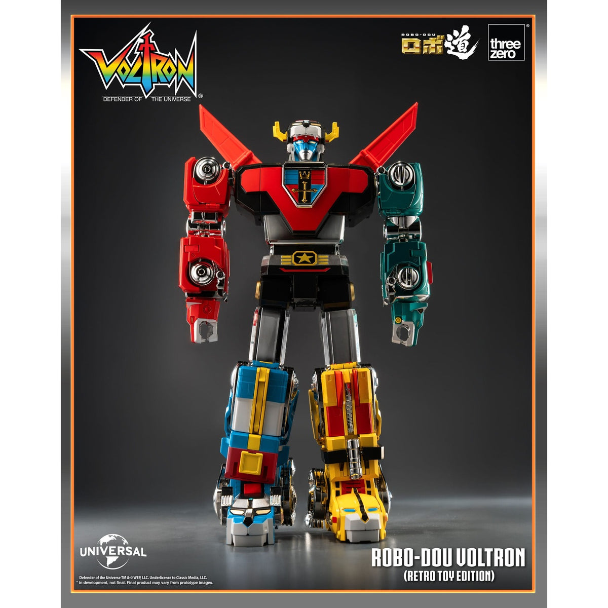 Produktbild Voltron: Defender of the Universe Robo-Dou actionfigur Voltron Retro Toy Edition 27 cm