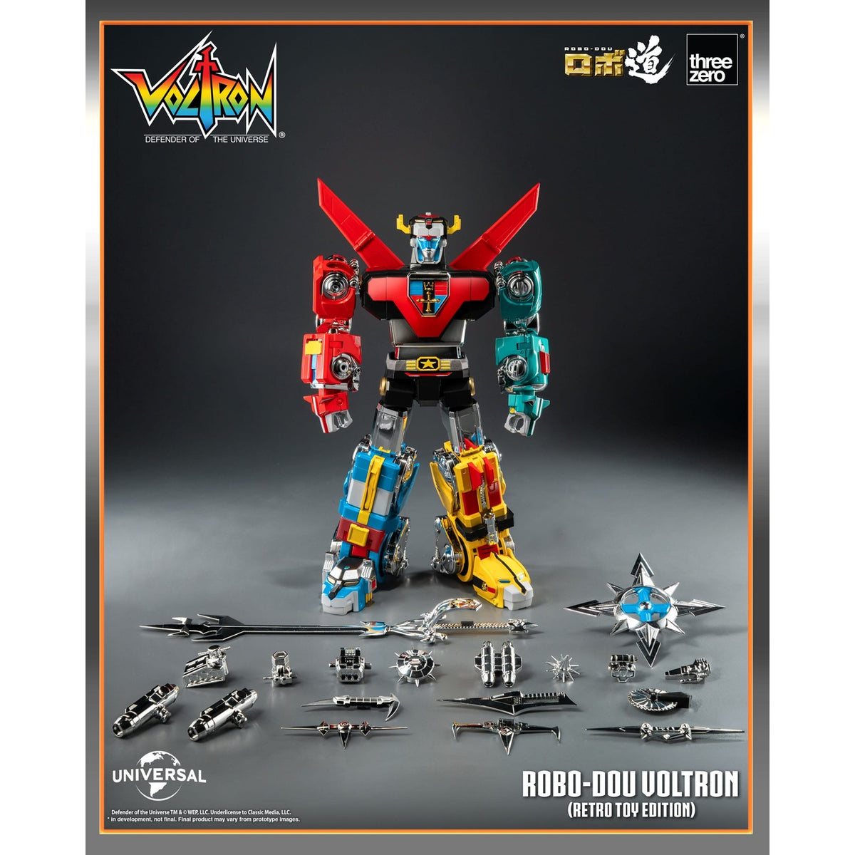 Produktbild Voltron: Defender of the Universe Robo-Dou actionfigur Voltron Retro Toy Edition 27 cm