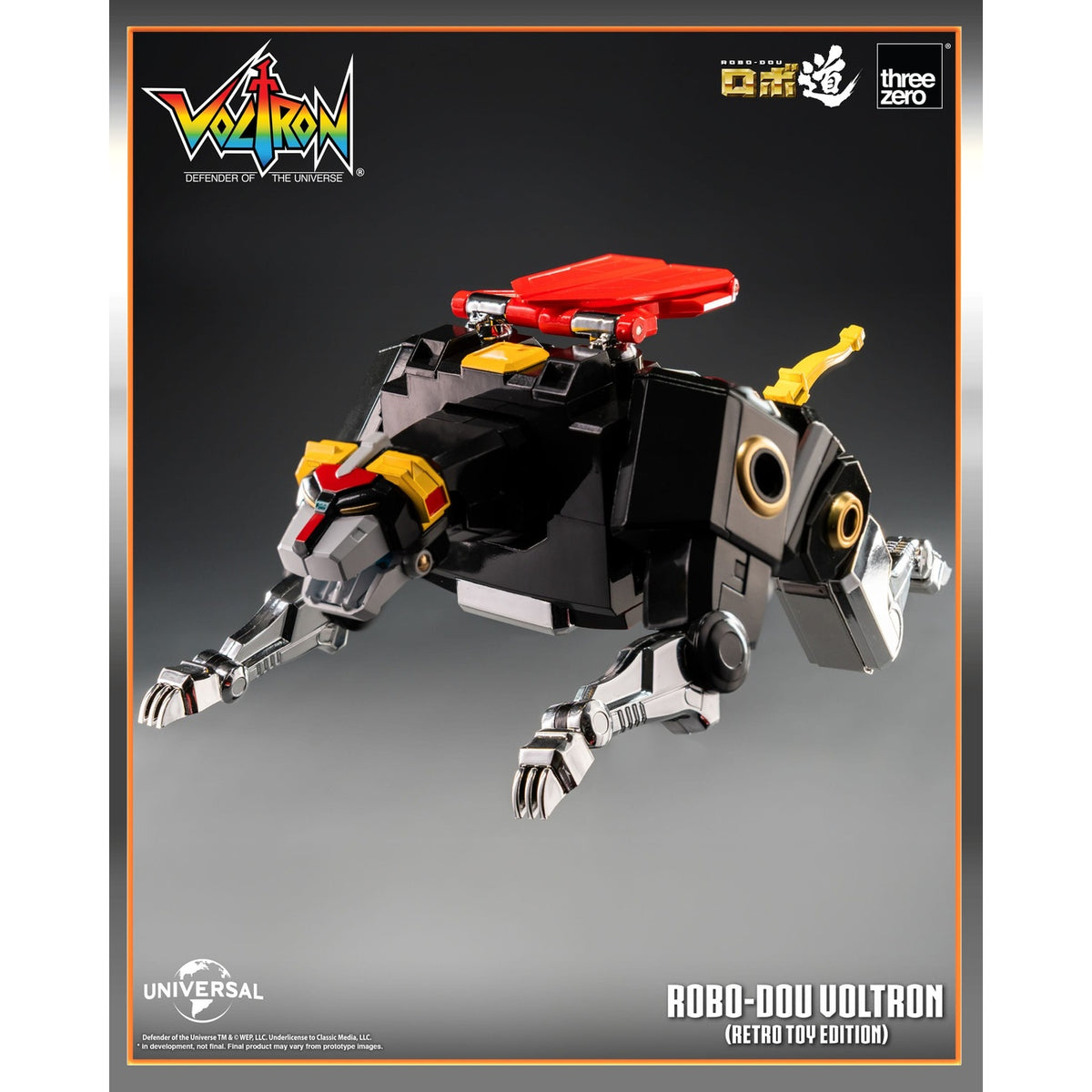 Produktbild Voltron: Defender of the Universe Robo-Dou actionfigur Voltron Retro Toy Edition 27 cm