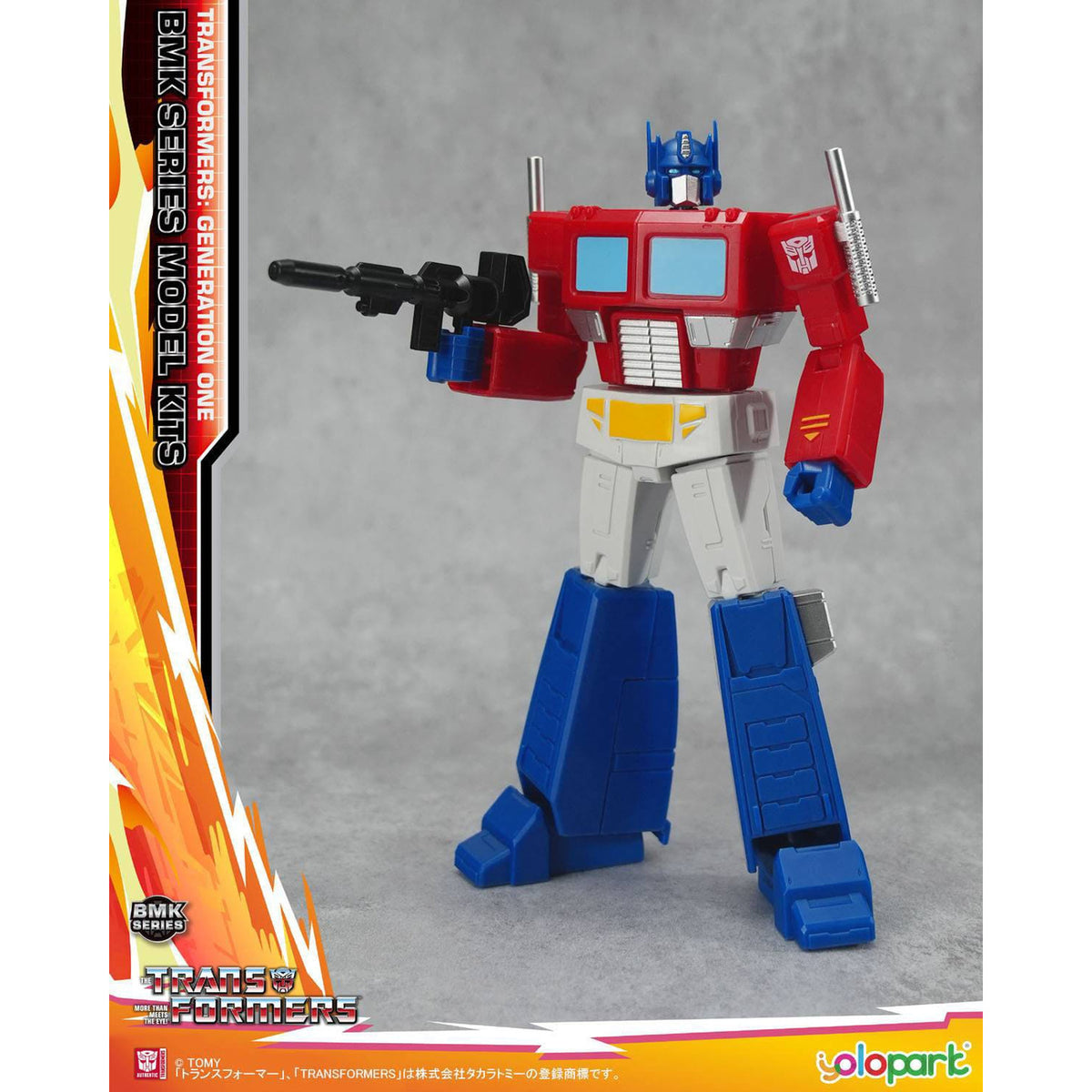 Produktbild Transformers Generation One BMK Series Model Kit Optimus Prime 16 cm