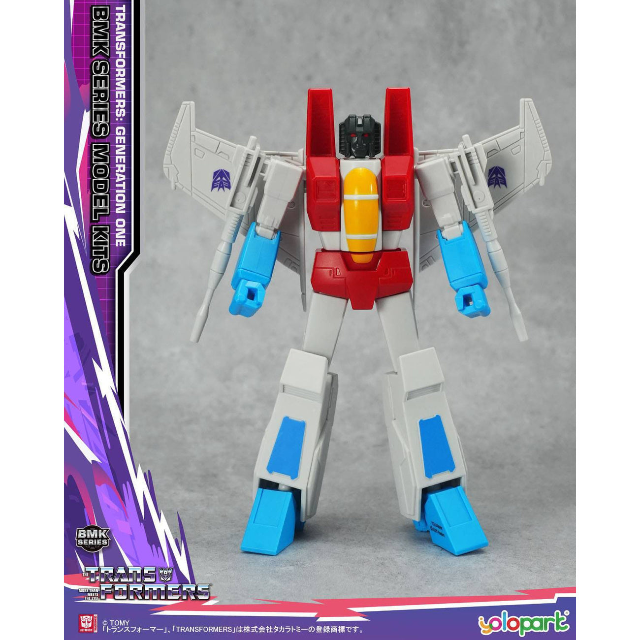 Produktbild Transformers Generation One BMK Series Model Kit Starscream 16 cm