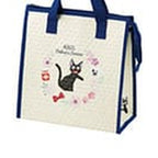 Produktbild Kiki's Delivery Service Kylväska Jiji Flower Garland