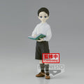 Produktbild Demon Slayer Kimetsu no Yaiba Demon Series PVC-staty Musan Kibutsuji Vol. 6 Ver. B 14 cm