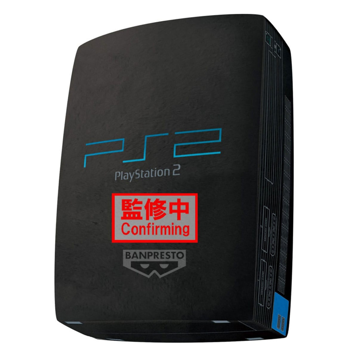 Produktbild Sony Super Big Plush plyschfigur PlayStation 2 42 cm